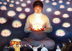 Image for article Cultiver tout en sauvant les pratiquants de Falun Dafa détenus