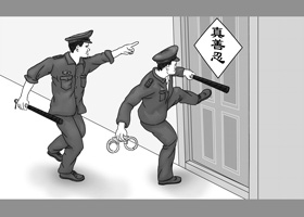 Image for article Une femme de la province du Liaoning intente une action en justice contre Département de police qui l’a arrêtée