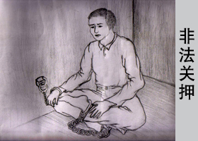 Image for article Deux hommes du Liaoning, dont un veuf à cause de la persécution, condamnés pour leur croyance