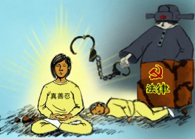 Image for article Une femme du Shandong condamnée pour sa pratique du Falun Gong à la suite d’une arrestation collective en 2022