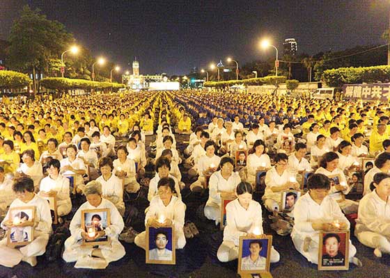 Image for article Une femme de 76 ans, originaire de Mongolie intérieure, meurt huit mois après avoir purgé une peine de trois ans pour sa croyance dans le Falun Gong