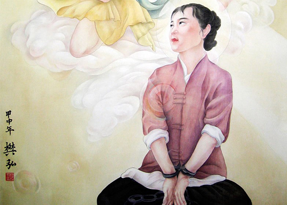Image for article Une femme du Heilongjiang condamnée à quatre ans et demi de prison pour avoir sensibilisé le public à la persécution de sa croyance