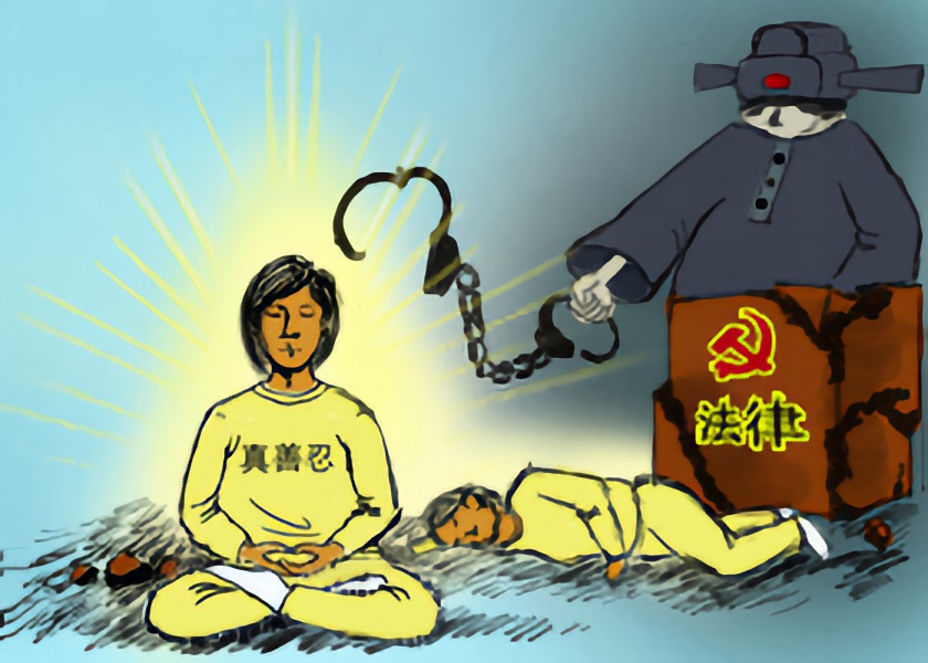 Image for article Une femme du Guizhou condamnée à 7,5 ans de prison pour avoir installé une décoration du Nouvel An sur sa fenêtre