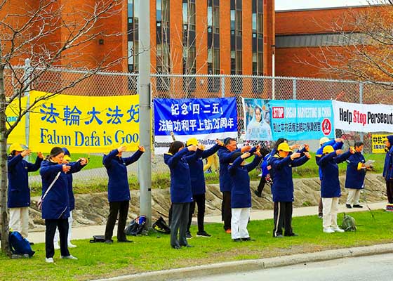 Image for article Ottawa, Canada : Les pratiquants réfléchissent à ce que le Falun Gong signifie pour eux 25 ans après l’Appel pacifique