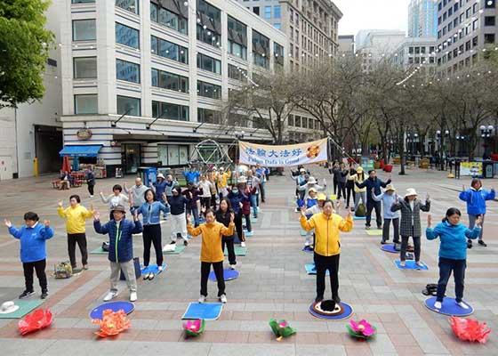 Image for article Seattle, Washington : Les pratiquants de Falun Dafa commémorent l’Appel pacifique du 25 avril