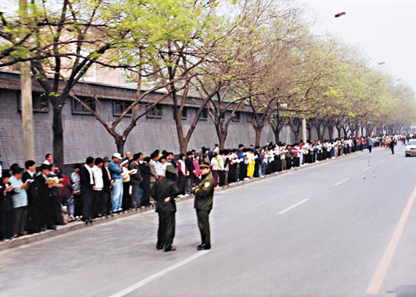 Image for article Flushing, New York : Un grand rassemblement commémore l’appel pacifique lancé il y a 25 ans à Pékin