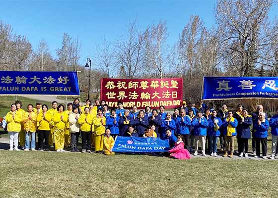 Image for article Canada : Célébration de la Journée mondiale du Falun Dafa à Calgary