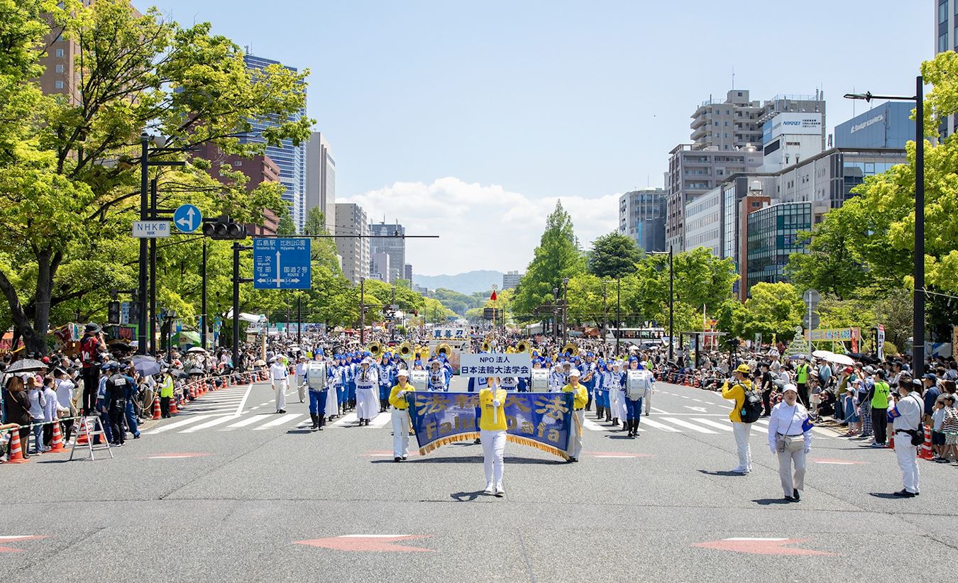 Image for article Japon : Présentation du Falun Dafa au Festival des fleurs d’Hiroshima