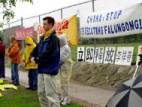 Image for article Canada : Les pratiquants de Falun Gong font une ‘Grève de faim’ devant l'Ambassade chinoise, en appel pour la libération immédiate et inconditionnelle de Charles Li (Photos)