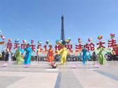 Image for article France: Reportage photos - Les pratiquants célèbrent la Journée Mondiale du Falun Dafa