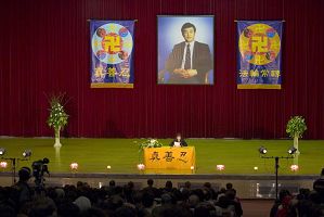 Image for article Taïwan : Une conférence de partages d’expériences de Falun Dafa a lieu dans la ville de Taichung -- 7500 pratiquants y assistent (Photos)
