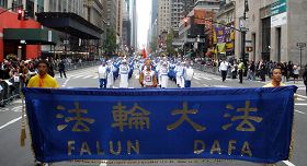 Image for article La Fanfare de la Terre divine participe au défilé du Festival coréen des Moissons d’automne à New York (Photos)