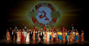 Image for article Les spectateurs chinois sont « très fiers » de la présentation de la Chine classique de Shen Yun (photo)