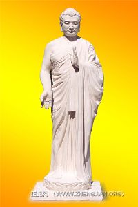 Image for article Un bouddhiste dans les 90 ans est ému par l’Exposition artistique de Authenticité – Compassion – Tolérance : «Je n’ai jamais vu une sculpture de Bouddha aussi compatissante !»