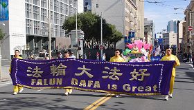 Image for article San Francisco : Les pratiquants de Falun Gong participent au Défilé de la Journée des Vétérans (Photos)
