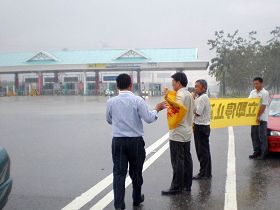 Image for article Hu Jintao arrive en Malaisie, les pratiquants dénoncent et demandent la fin immédiate de la persécution (Photos)