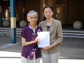 Image for article Des pratiquants du Falun Gong australiens poursuivent le secrétaire chinois de la politique et de la justice (Photo)
