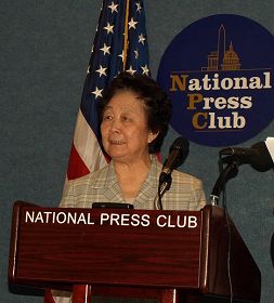 Image for article Le Falun Gong au centre de la conférence de presse de la Journée internationale des droits de l’homme au National Press Club (Photos)