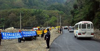 Image for article Fonctionnaire du PCC, Xu Guangchun visite Taiwan, les pratiquants intentent une poursuite contre lui pour son rôle dans la persécution du Falun Gong (Photos)