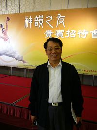 Image for article Taïpeh, Taïwan : « La Divine Performing Arts me rend joyeux, libre et de bonne humeur ». (Photos)