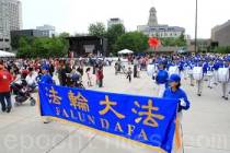 Image for article Toronto, Canada : La communauté des Philippines accueille chaleureusement le Falun Gong (Photos)