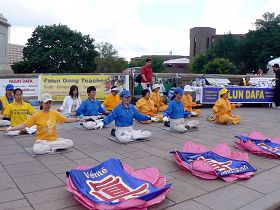 Image for article Ottawa : Présenter le Falun Gong au public le Jour du Canada (photos)