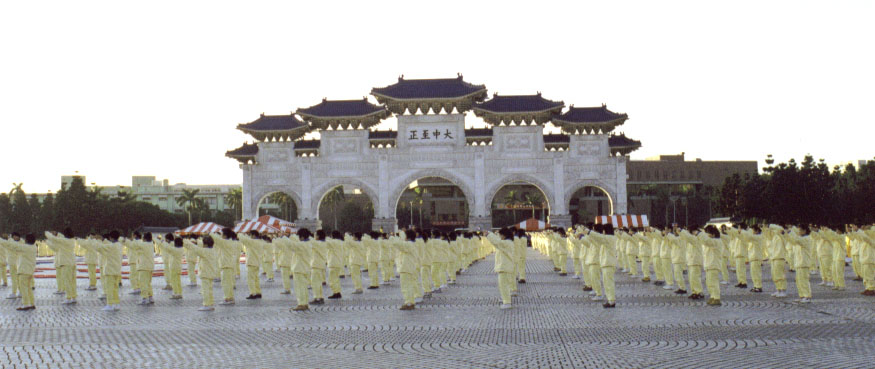 Image for article Histoire en photos : les débuts du Falun Dafa à Taiwan