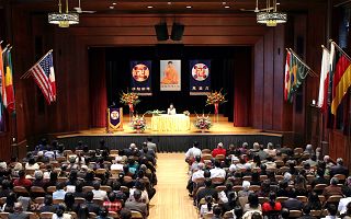Image for article Chicago: La Conférence de partage d'expérience du Falun Dafa du centre des États-Unis a été une réussite (Photo)