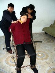 Image for article Mme Shen Rongxiang et M. Cao Dazhang du canton de Duchang, province de Jiangxi, torturés en détention policière