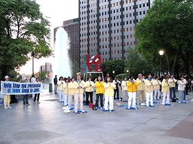 Image for article Philadelphie: Des pratiquants commémorent le 13° anniversaire de l'appel pacifique du 25 avril (photos)