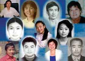 Image for article M. Cai Fushen décède dans des conditions suspectes dans une prison de la province de Jilin, aux alentours du 16 septembre 2010
