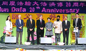 Image for article Toronto : Les pratiquants et les sympathisants du Falun Gong célèbrent le 20e anniversaire de l'introduction au public du Falun Dafa (photos)