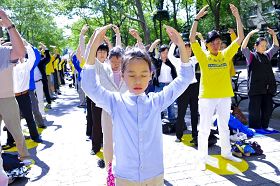 Image for article New York : Célébration du 20ème anniversaire de la transmission publique du Falun Dafa (Images)