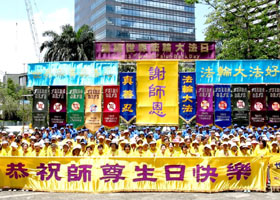 Image for article Kuala Lumpur, Malaisie : Célébration du 31e anniversaire de la présentation du Falun Dafa au monde