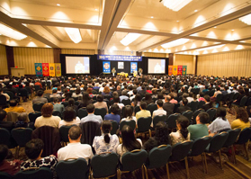 Image for article La Conférence de partage d’expériences de Falun Dafa 2012 du Canada a eu lieu à Toronto