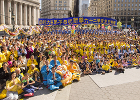 Image for article New York : les pratiquants de Falun Gong célèbrent la Journée mondiale du Falun Dafa (photos)