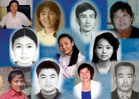 Image for article Des pratiquants de Falun Gong décédés sont envoyés dans des hôpitaux par la police qui tente de couvrir ses crimes