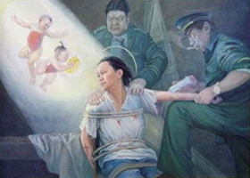 Image for article Une pratiquante se souvient de la torture par des substances toxiques et d'autres traumatismes à la prison pour femmes de la province du Shandong
