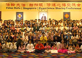 Image for article Conférence de Falun Dafa de Singapour : S'inspirer des compagnons de pratique