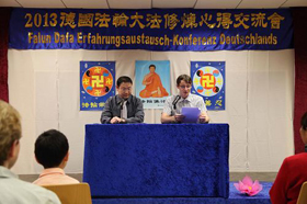 Image for article La Conférence de partage d’expériences de Falun Dafa 2013 d’Allemagne a été organisée en Bavière