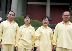 Image for article Une professeur de tai chi de haut niveau amène toute sa famille à pratiquer le Falun Gong