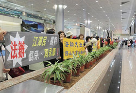 Image for article Chen Deming, un fonctionnaire du PCC, fait face à des protestations et à des appels à la justice lors de sa visite à Taïwan
