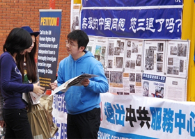 Image for article Les touristes chinois en Europe : Leur liste de choses « à faire » comprend d'abord la démission du PCC
