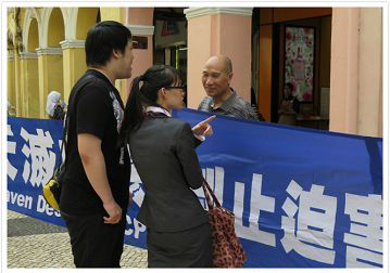 Image for article Macao : Des pratiquants de Falun Gong commémorent le 15e anniversaire du 25 avril