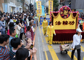 Image for article Commémoration de l’anniversaire du 25 avril : Des pratiquants de Falun Gong se rassemblent à Hong Kong