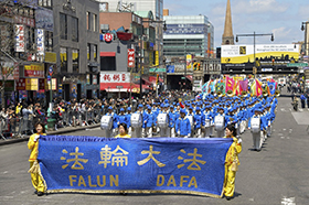 Image for article Des veillées et des rassemblement à travers le monde pour souligner le 15e anniversaire de la manifestation du Falun Gong du 25 Avril