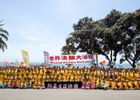 Image for article Los Angeles : Les pratiquants de Falun Dafa et leurs familles célèbrent la Journée mondiale du Falun Dafa (Photos)