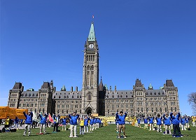 Image for article Ottawa, Canada : Des dirigeants canadiens se joignent aux célébrations de la Journée mondiale du Falun Dafa