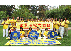 Image for article Lima, Pérou : Les célébrations de la Journée du Falun Dafa dans le Parc métropolitain et le Chinatown