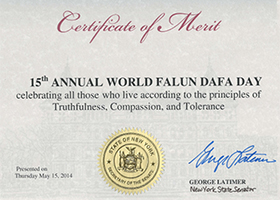 Image for article État de New York : Des représentants élus proclament la Journée mondiale du Falun Dafa